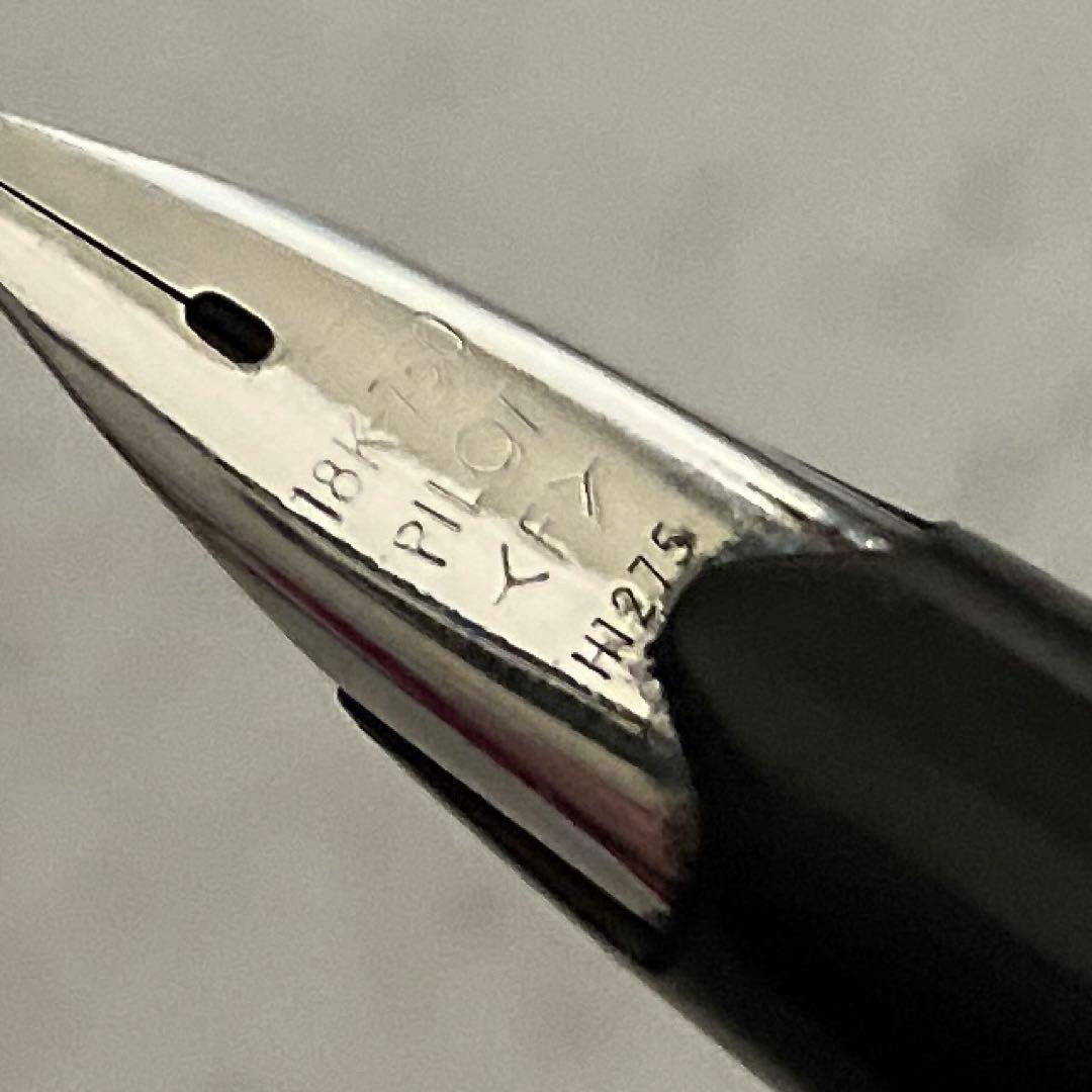 パイロット　エリート　万年筆　蝕刻　18K-750 PILOT F