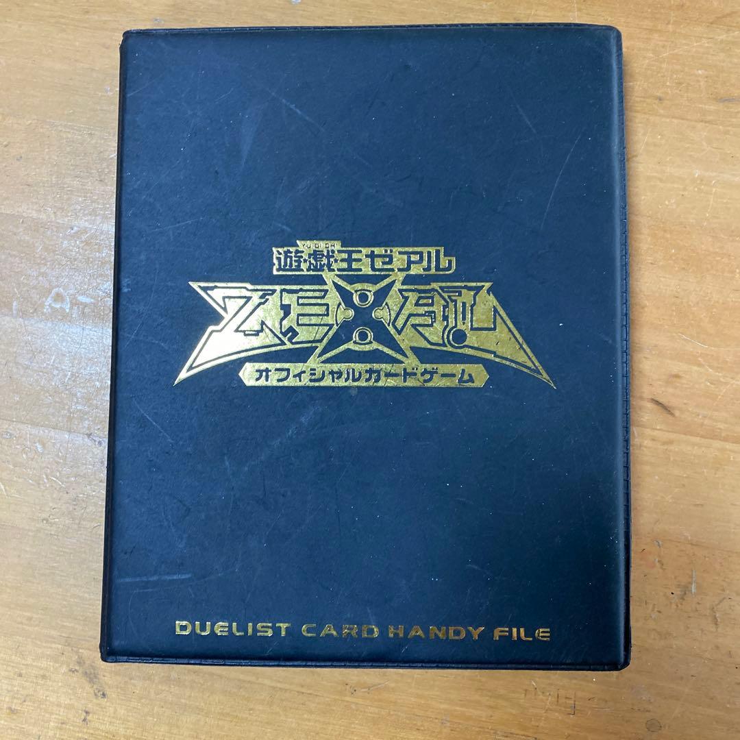 小学生の遊戯王カード