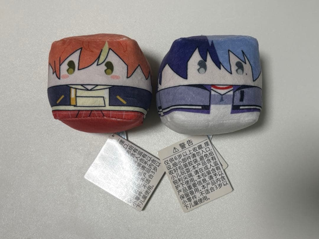 プロセカ 東雲彰人 青柳冬弥 マスコットまとめ売り