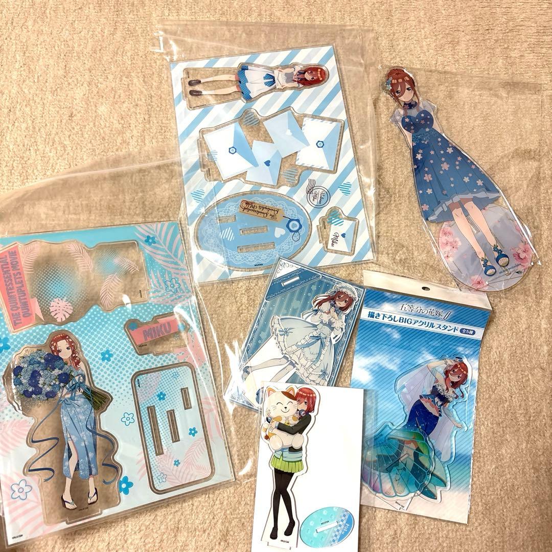 中野三玖　アクスタ