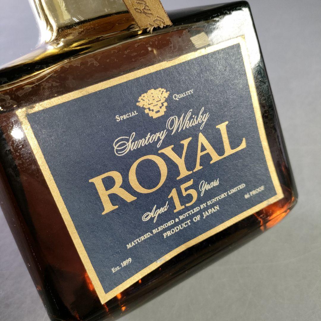 A1139-4/サントリーローヤル プレミアム/15年/ブルーラベル/