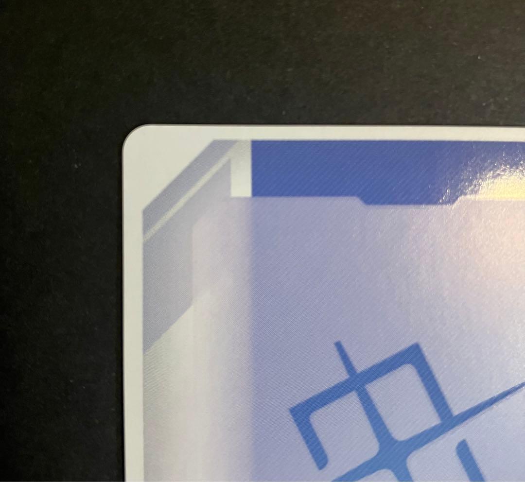 ガンダムカードゲーム　スレッタ・マーキュリー　パラレル　ベータ版　スレッタ