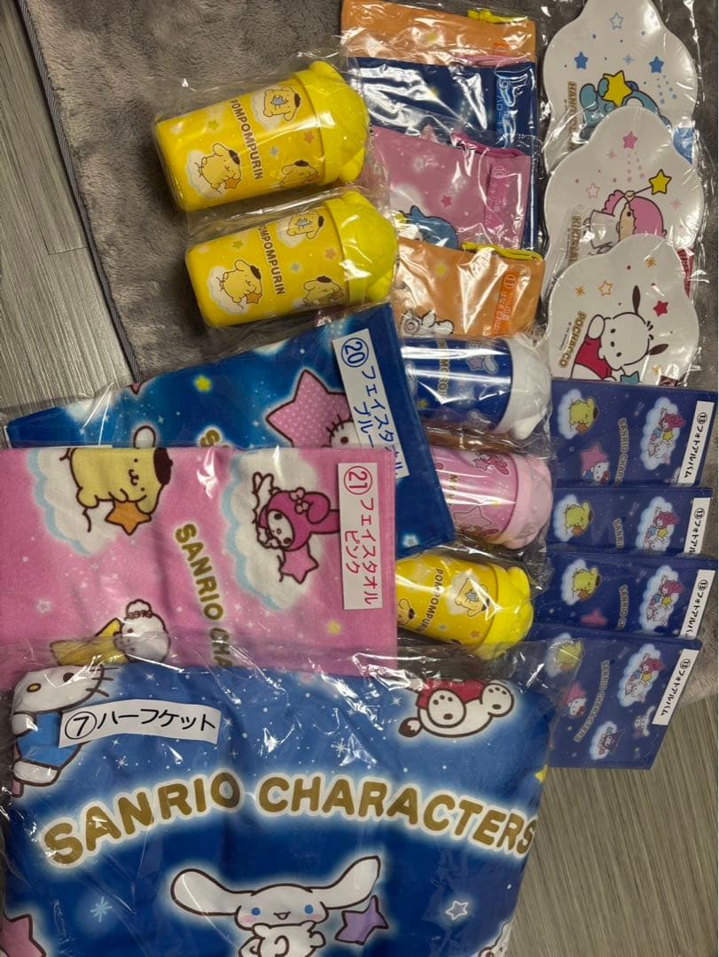 サンリオキャラクター タオルセット 19点