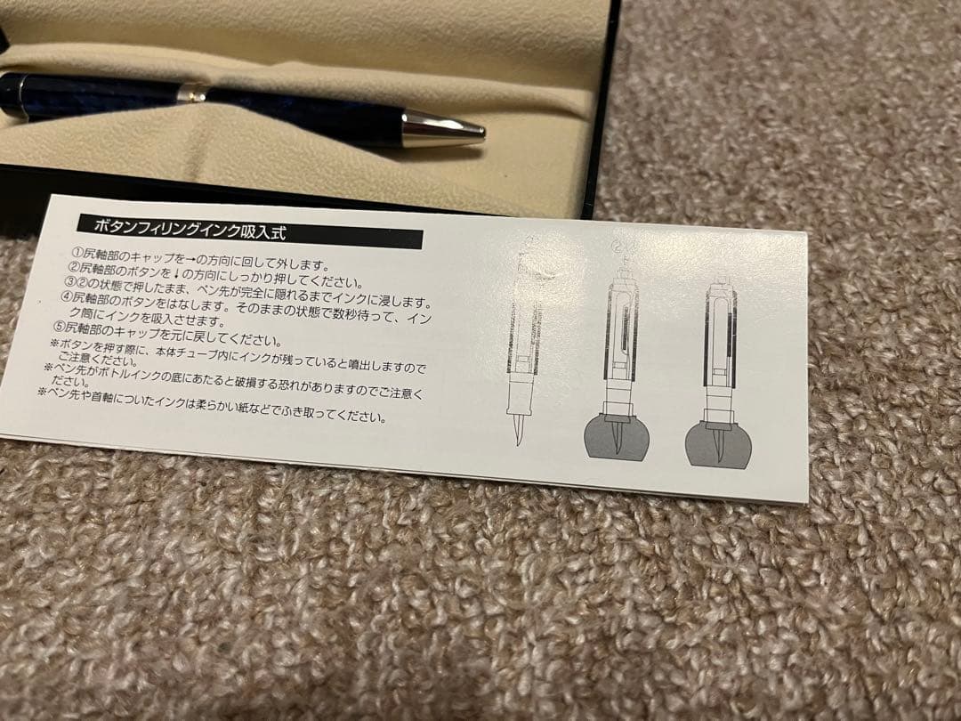 【未使用・箱付き】デルタ　ビンテージコレクション　ボールペン