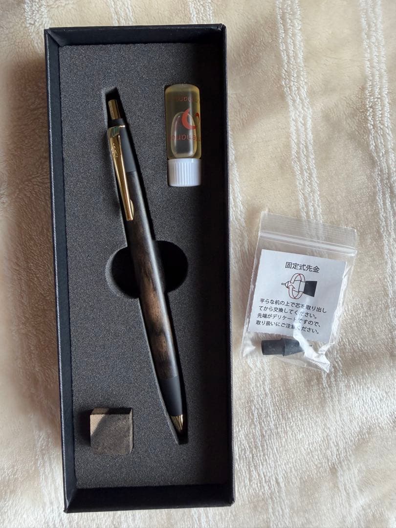 野原工芸　黒柿　金クリップ　シャープペンシル　ゴールド　木軸