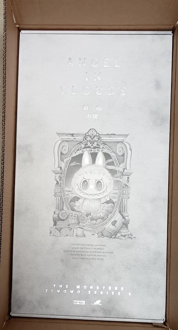 正規品 THE MONSTERS ZIMOMO ANGEL IN CLOUDS