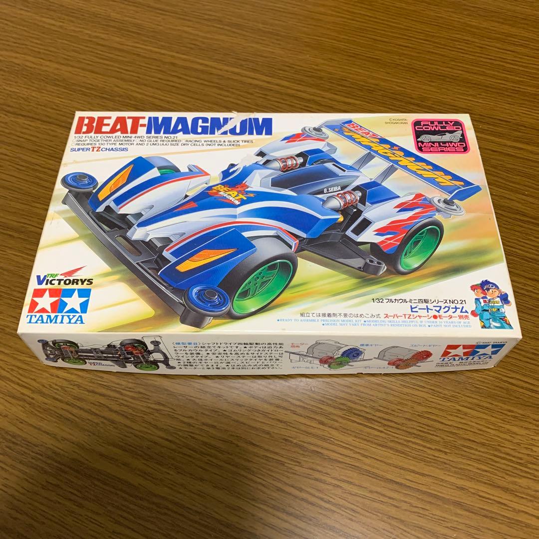 ミニ四駆　ビートマグナム　ジャパンカップ