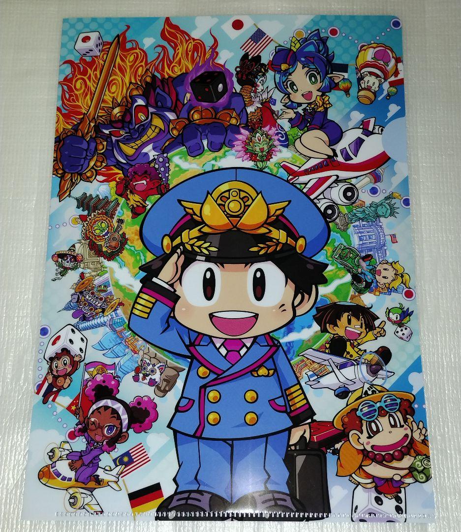 桃太郎電鉄ワールド 地球は希望でまわってる 桃鉄 クリアファイル+α 非売品