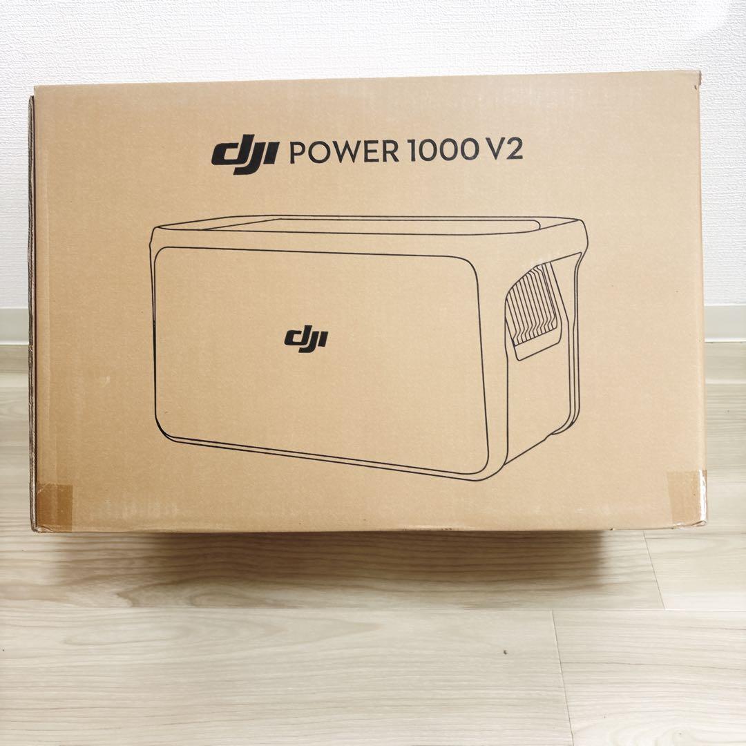 新品未開封　DJI POWER 1000 V2 ポータブル電源 バッテリー
