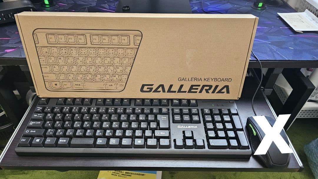 (美品)NEC LaVie NS750 メモリー16GB SSD+HDD 2TB