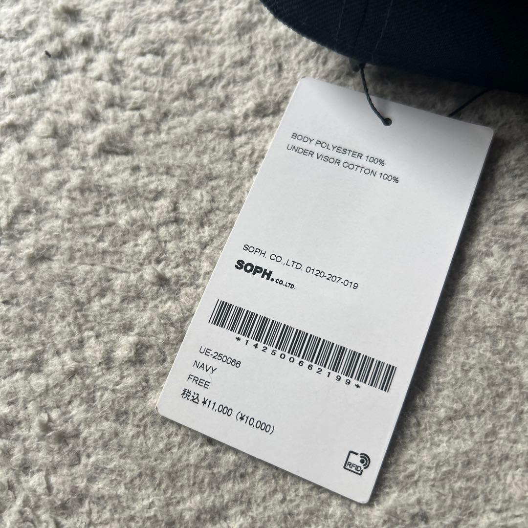 帽子 uniform experiment soph bristol