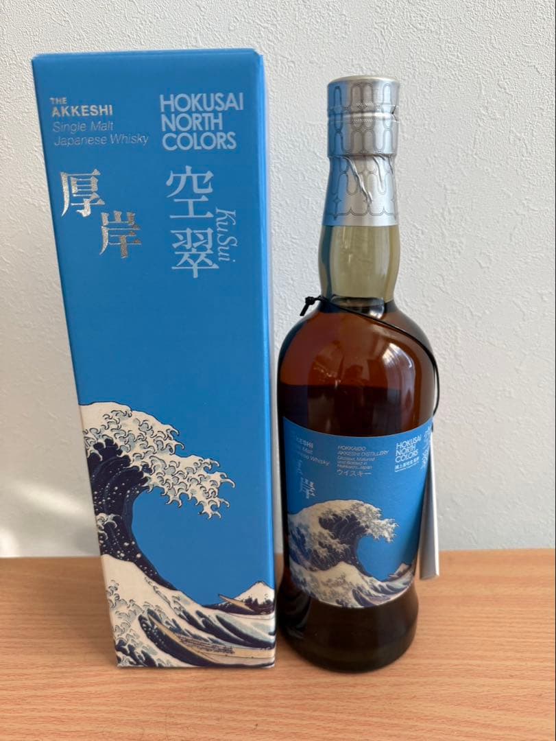 【ANA国際線プリオーダー正規品】厚岸 シングルモルト〈空翠〉年末年始・正月用に