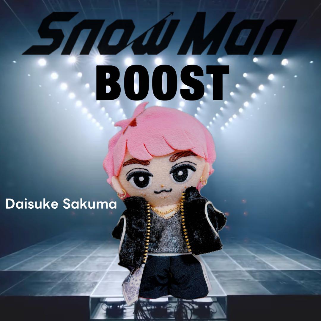 ②即購入OK❁⃘*.゜BOOST小さいさっくん ❁⃘*.゜すのチル ちるぬい