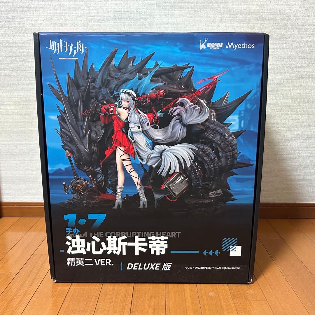 【未使用】特典付き アークナイツ 濁心スカジ 昇進段階二ver. DELUXE版