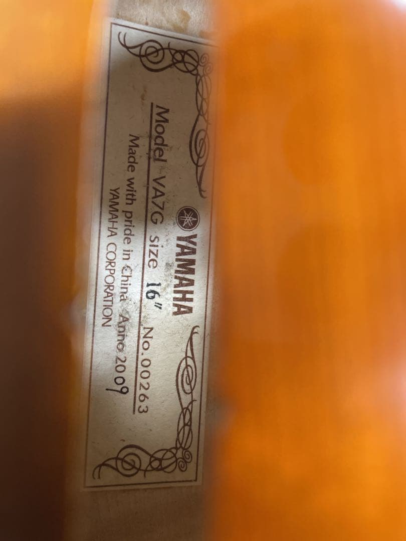 ビオラ VA7G 16インチ