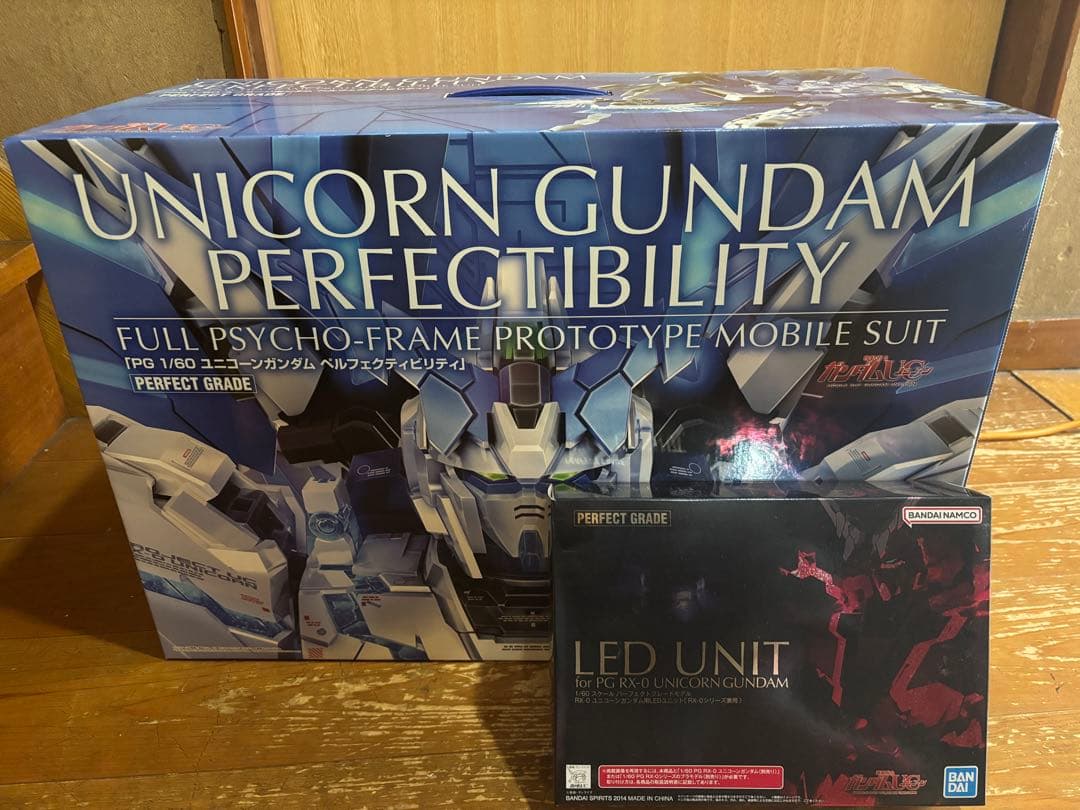 ＰＧ 1/60 ユニコーンガンダム ペルフェクティビリティ／拡張セット／LED