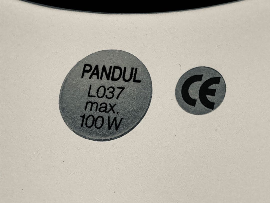 ハンスJウェグナー　The Pendant PANDUL【正規品】