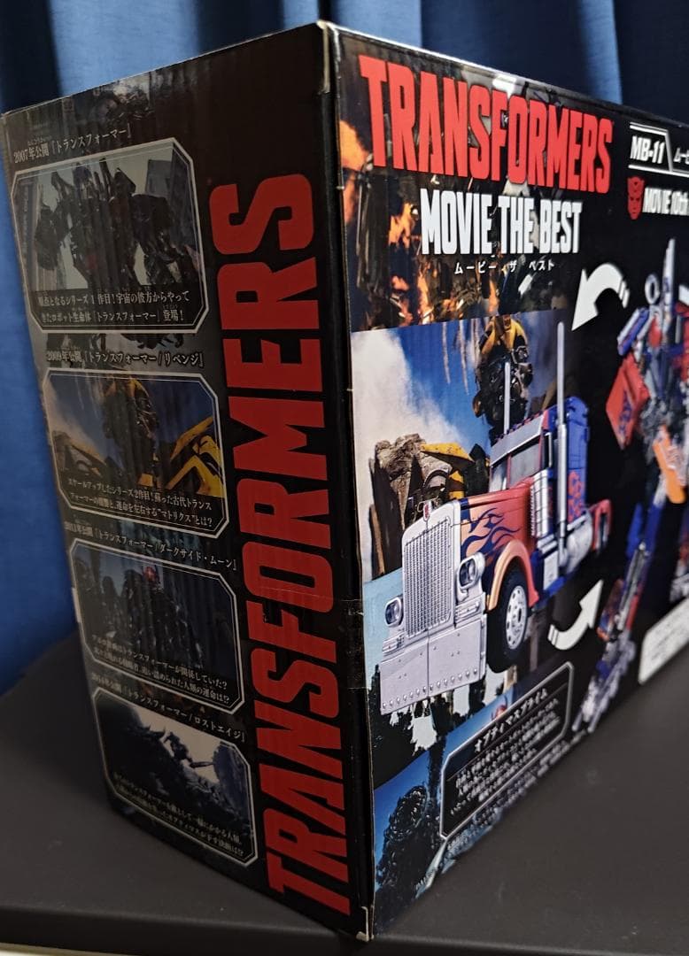 トランスフォーマー MB-11 アニバーサリー オプティマスプライム 【未開封】