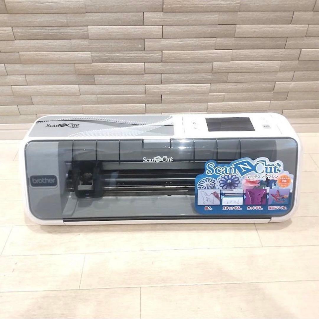 付属品多数 Brother ScanNCut CM300 カッティングマシン