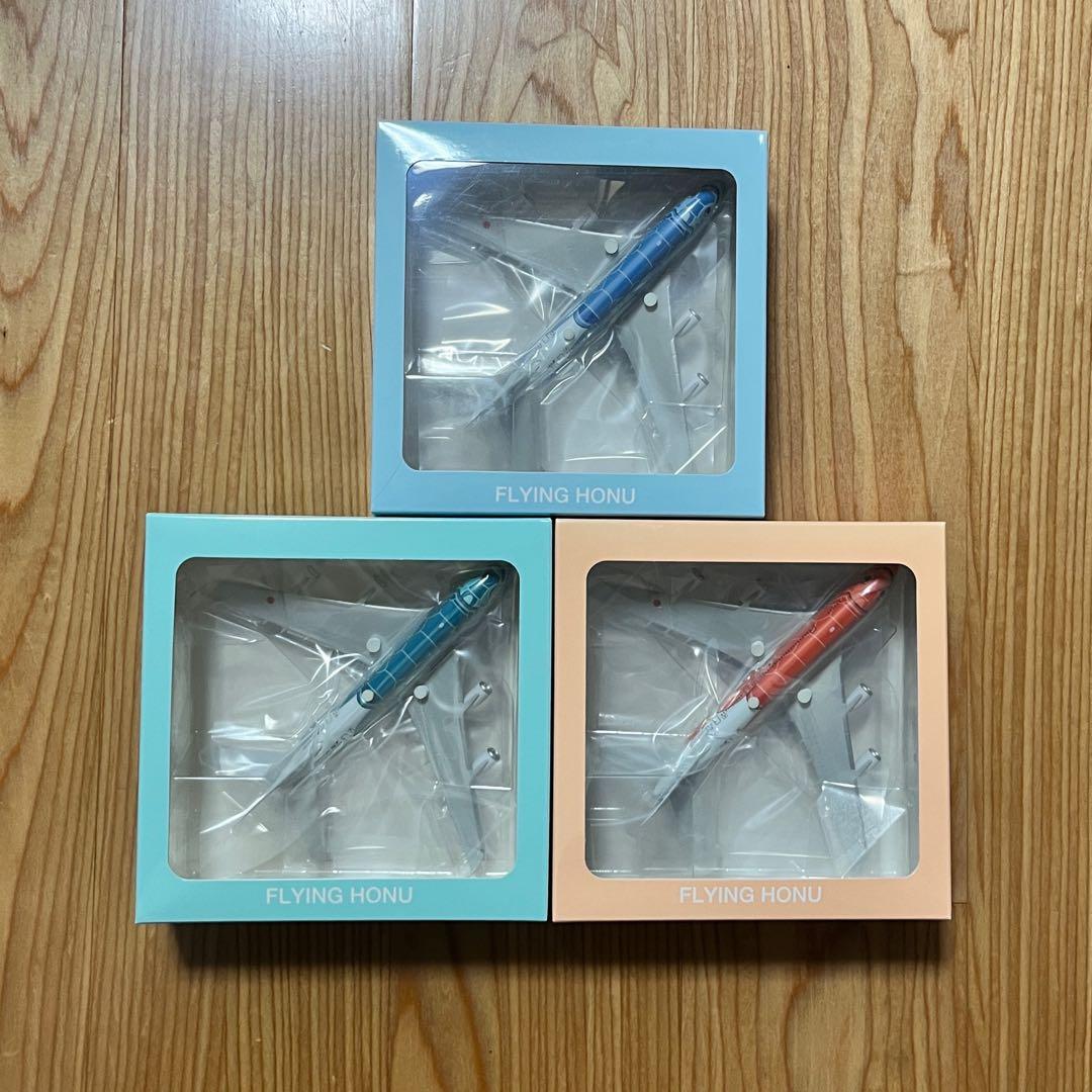 【機内販売限定】 ANA フライングホヌ 1・2・3号機 3体セット ハワイ