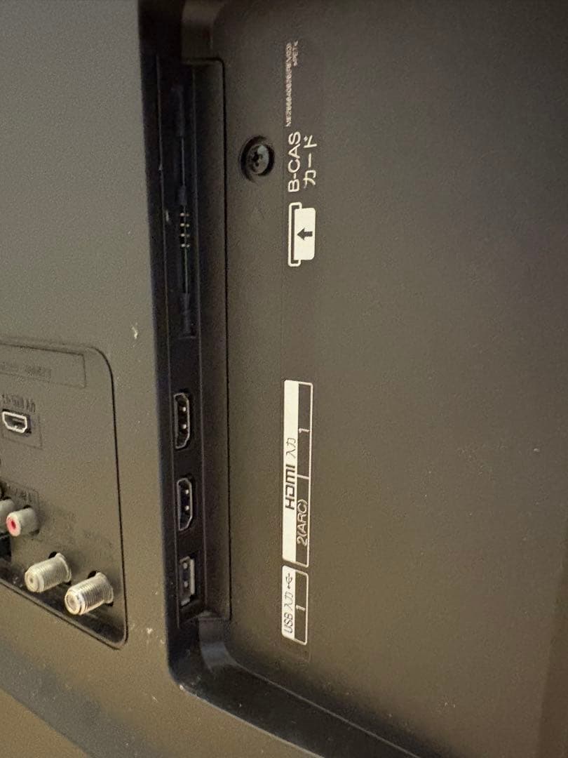 LG 43UK6300PJF 43V型インチ 4Kテレビ