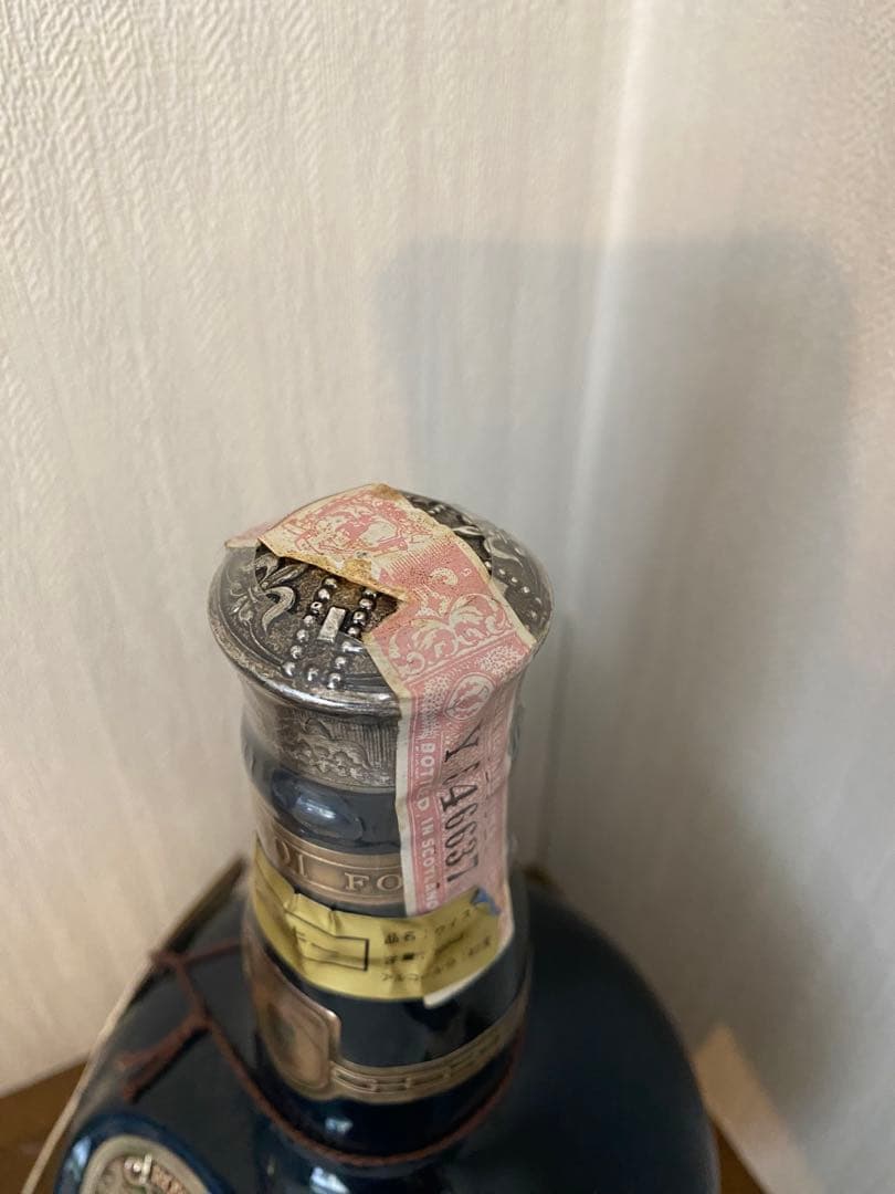 未開封　 Salute ウイスキー　ロイヤルサルート 21年