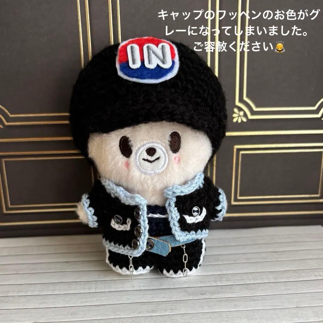 ゆうち様⓵⓶skzoo10cmぬいぐるみ用　衣装　4点