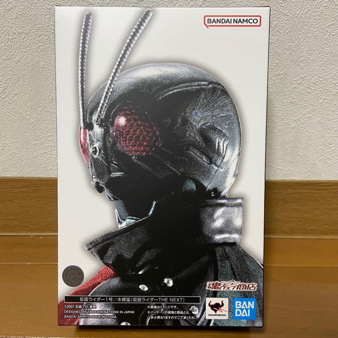 S.H.Figuarts 真骨彫 仮面ライダー1号／本郷猛 THE NEXT