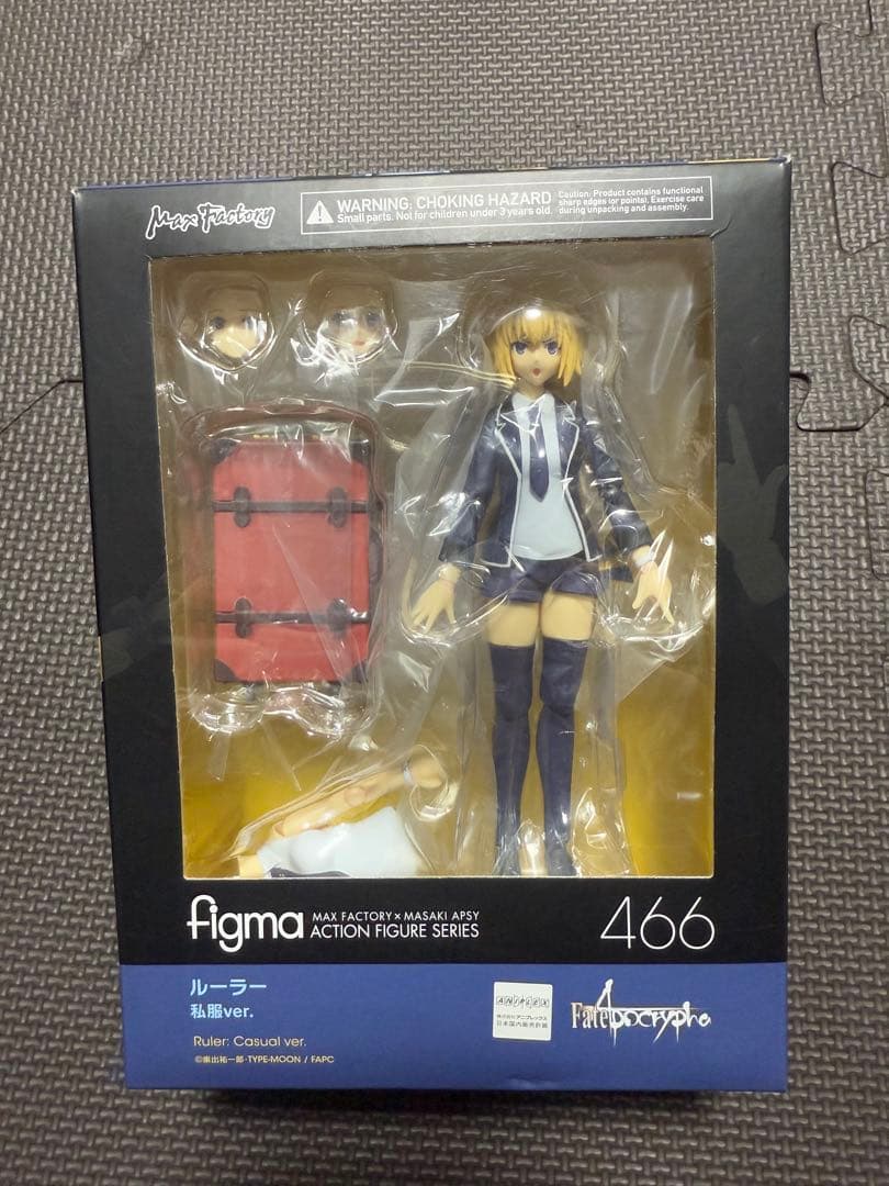 【断捨離】figma ルーラー 私服ver. 「Fate/Apocrypha」