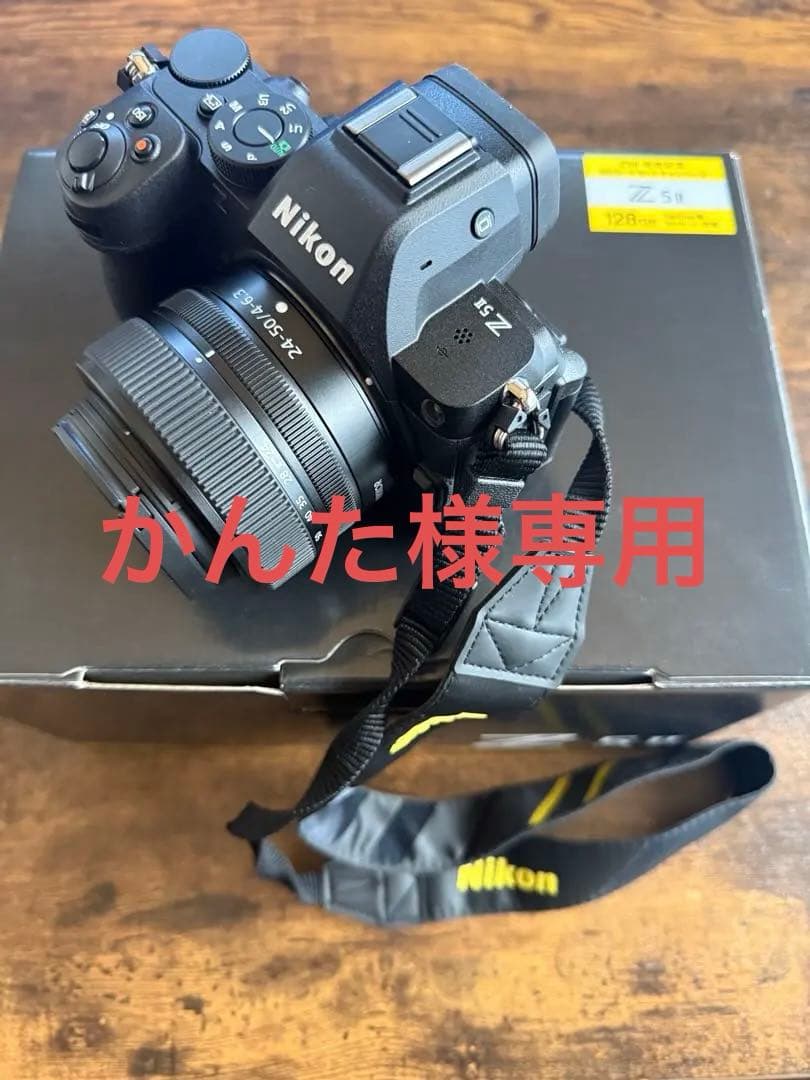 かんた ニコンZ5ⅱ