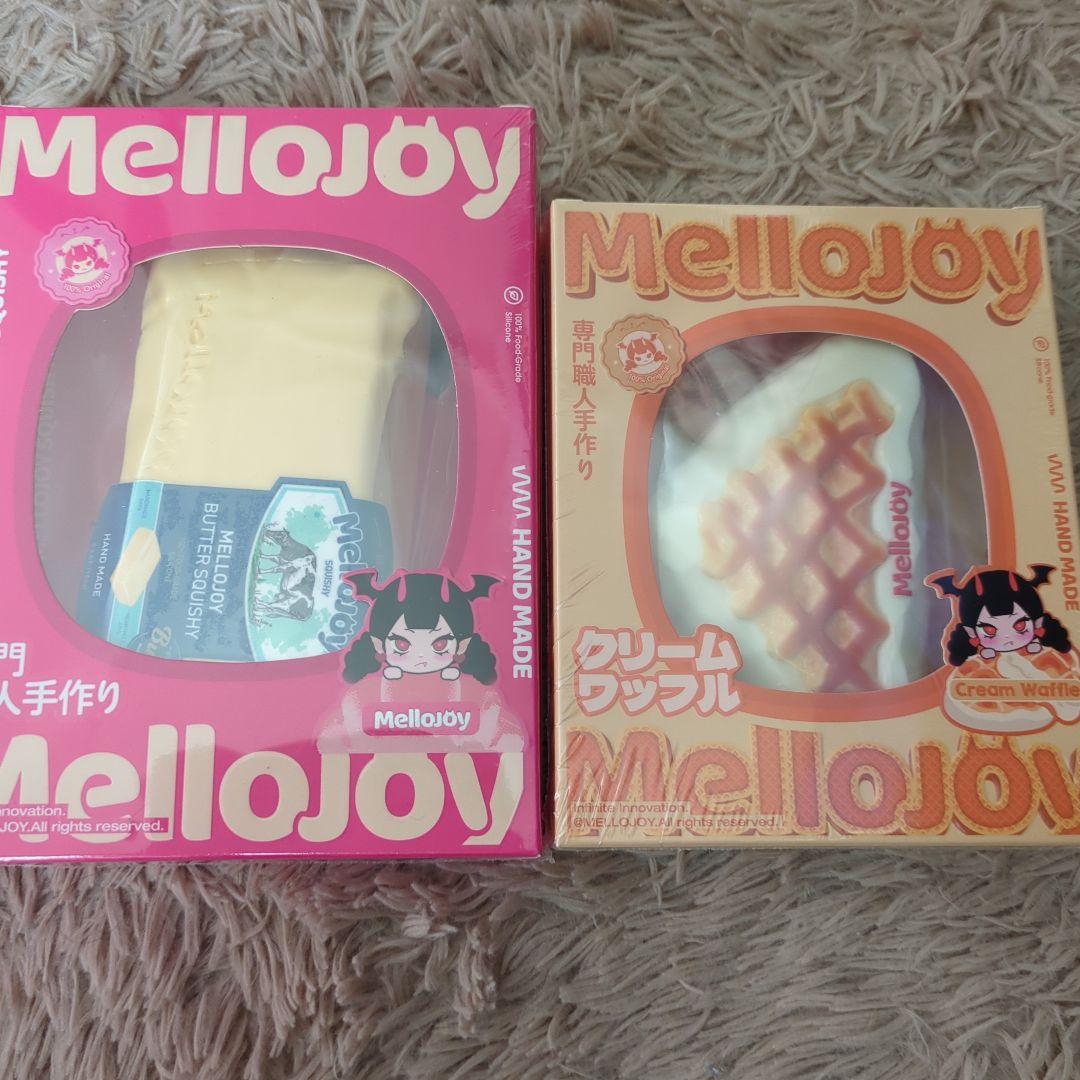 MelloJoy バターとクリームワッフルセット　未開封
