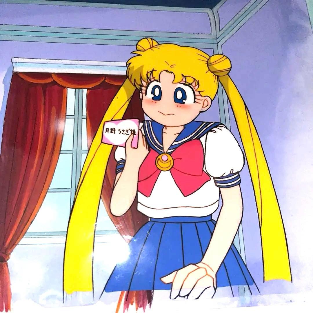 Aセル画 月野うさぎ 美少女戦士セーラームーン セル画 動画 作画記録