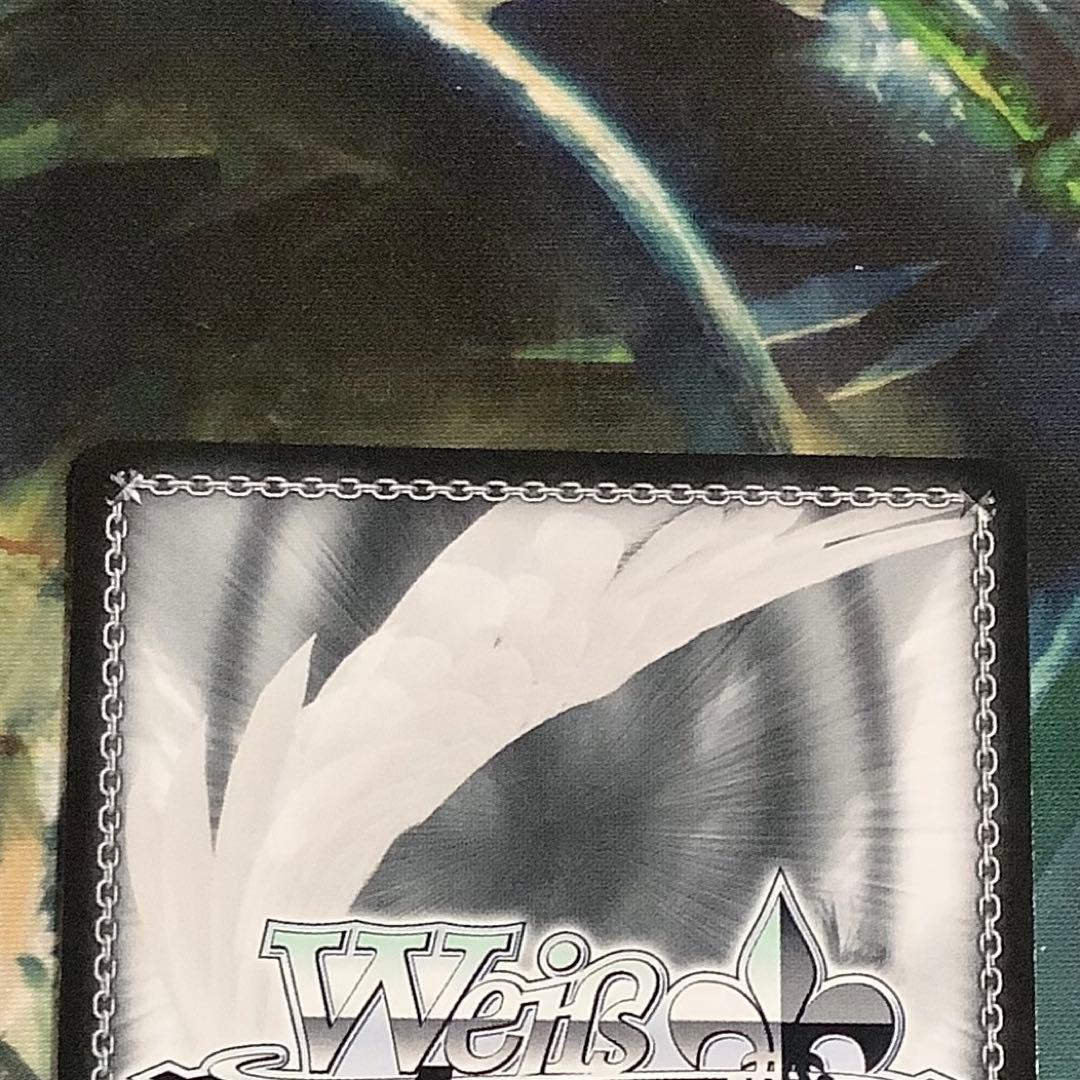 ヴァイスシュヴァルツ　最高潮のあと 小豆沢こはね SP サイン