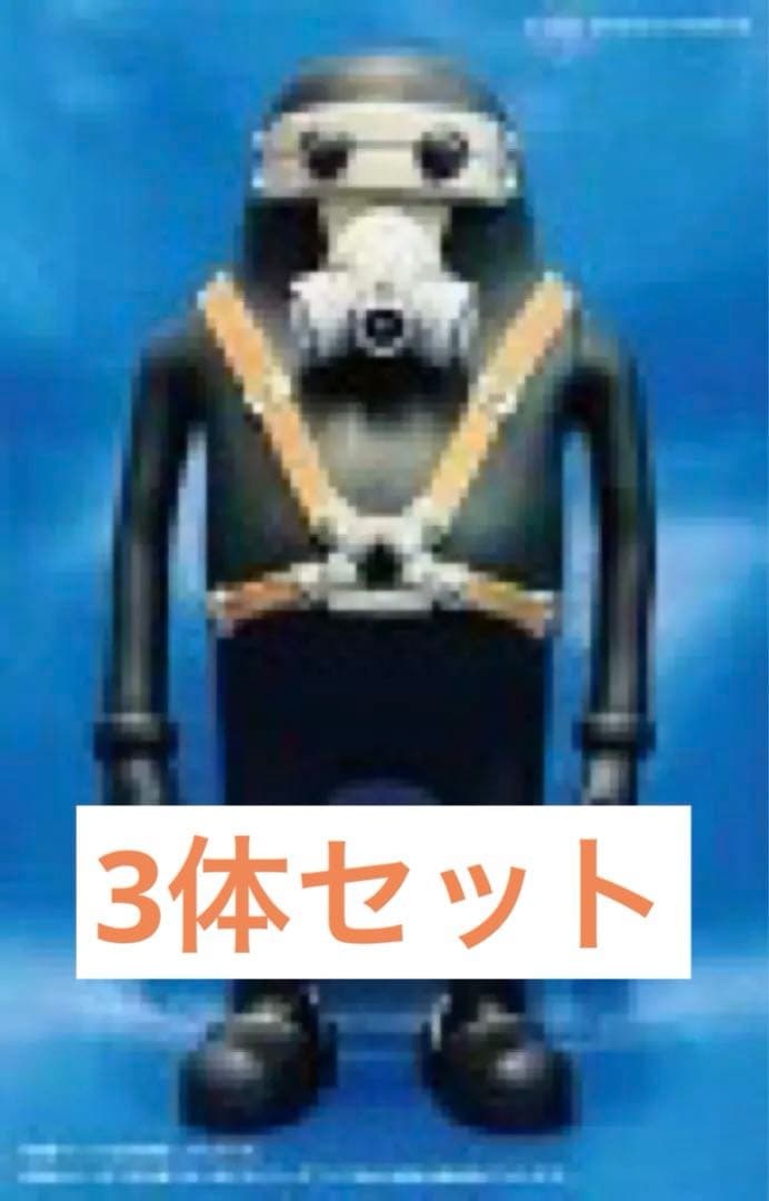 ジャンクヘッド　JUNK HEAD 1/1 「3バカ」 ソフビフィギュア　3体