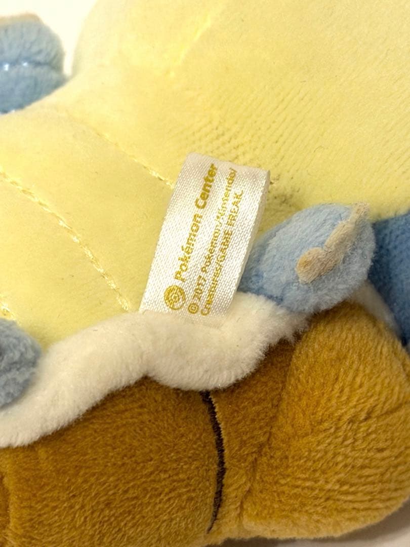 ポケモン　カメックス　マジパン　ポケモンセンター