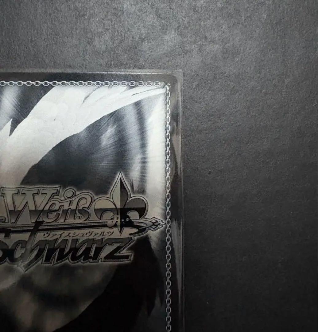 ヴァイスシュヴァルツ 宝鐘海賊団船長 宝鐘マリン サイン