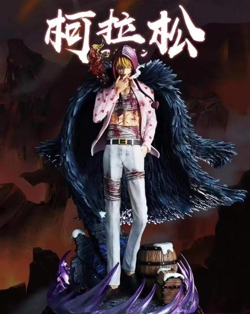 ワンピース DENON ロシナンテ ガレージキット ガレキ スタチューフィギュア