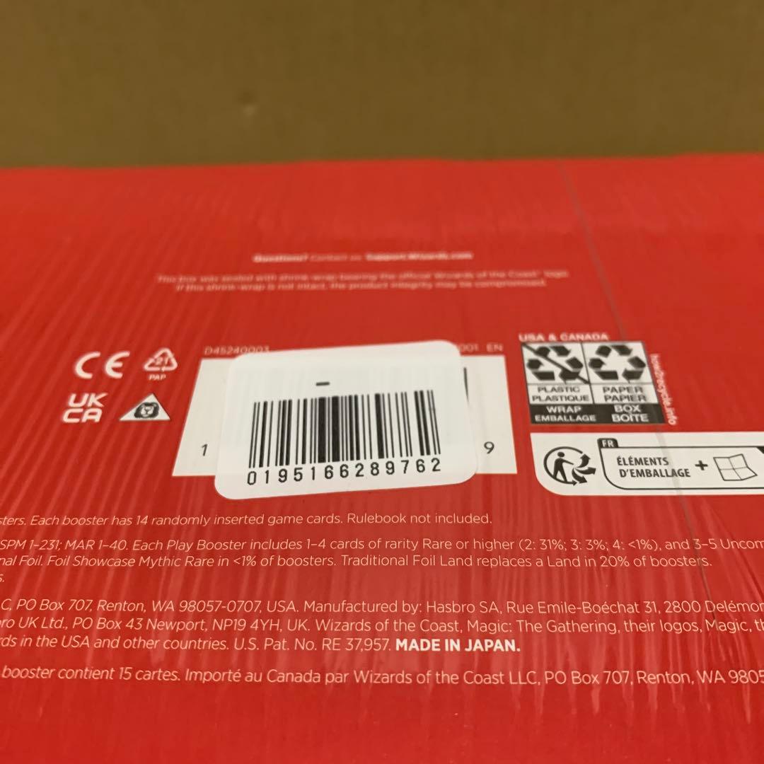 マジック：ザ・ギャザリング マーベル スパイダーマン プレイ・ブースター 英語版