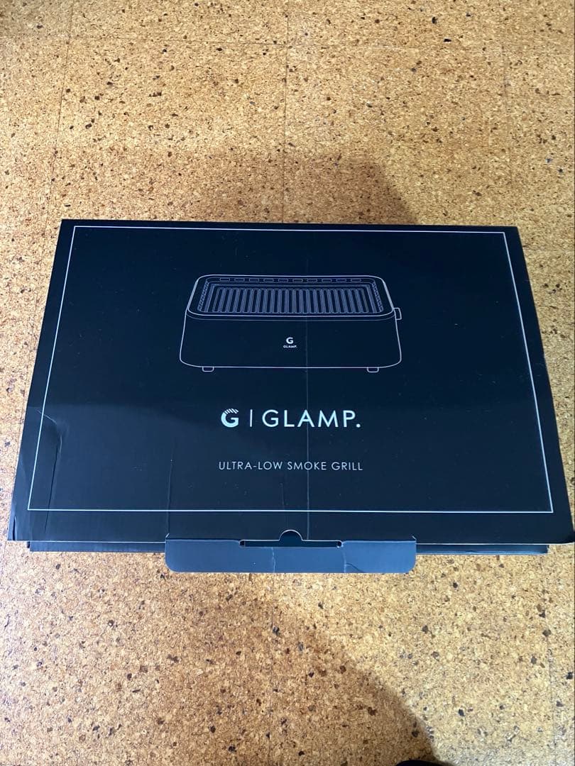 未使用品　グランプ　超少煙グリル　SG-01 ブラック