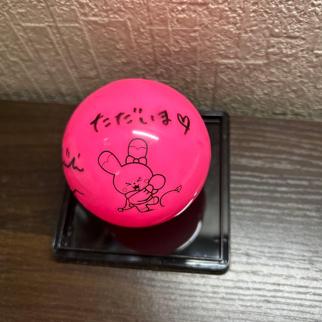 NiziU MIIHI直筆サイン入りピンクボール おまけ付き