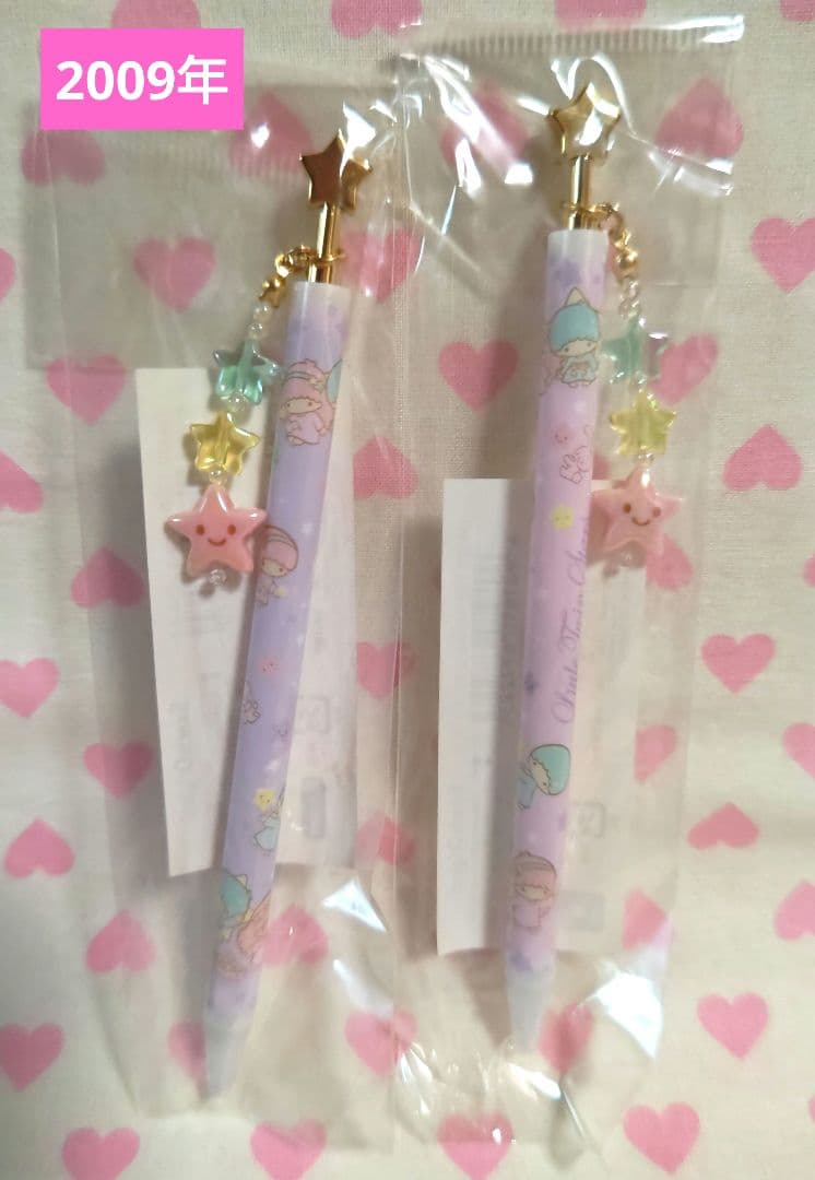 キキララ ボールペン シャープペン セット ツインクルスター 新品未開封 激レア