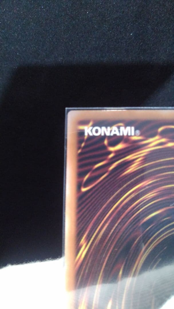 世界一青眼の究極竜ラッシュデュエル1数エラーカード!!