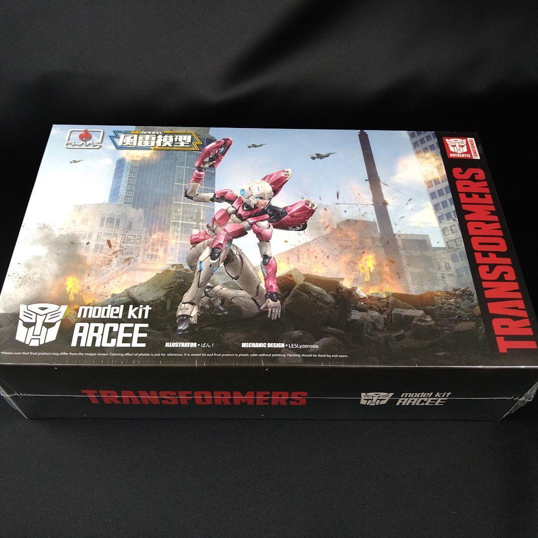 Flame Toys 風雷模型 トランスフォーマー アーシー Arcee