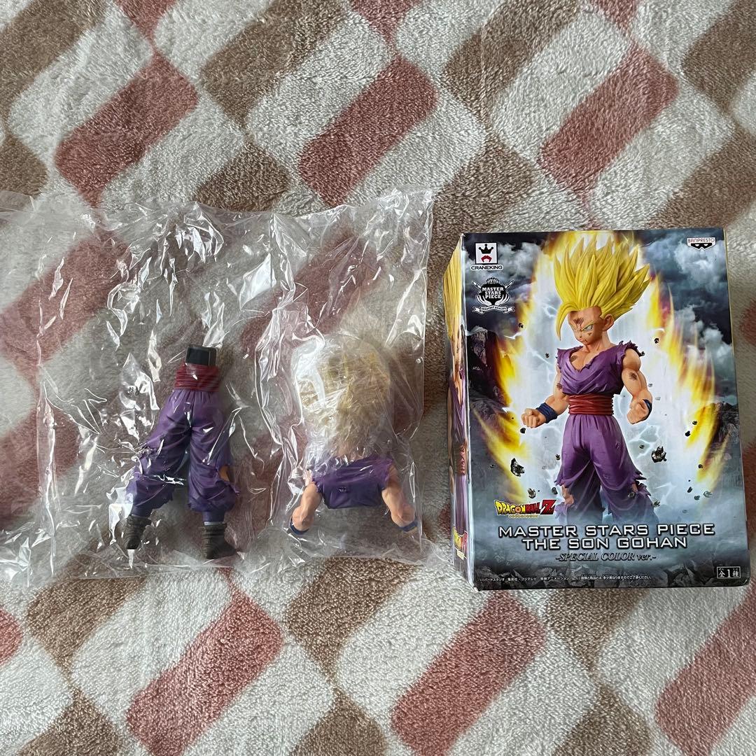 【未開封】ドラゴンボールＺ　MSP　孫悟飯　 スペシャルカラー　国内正規品