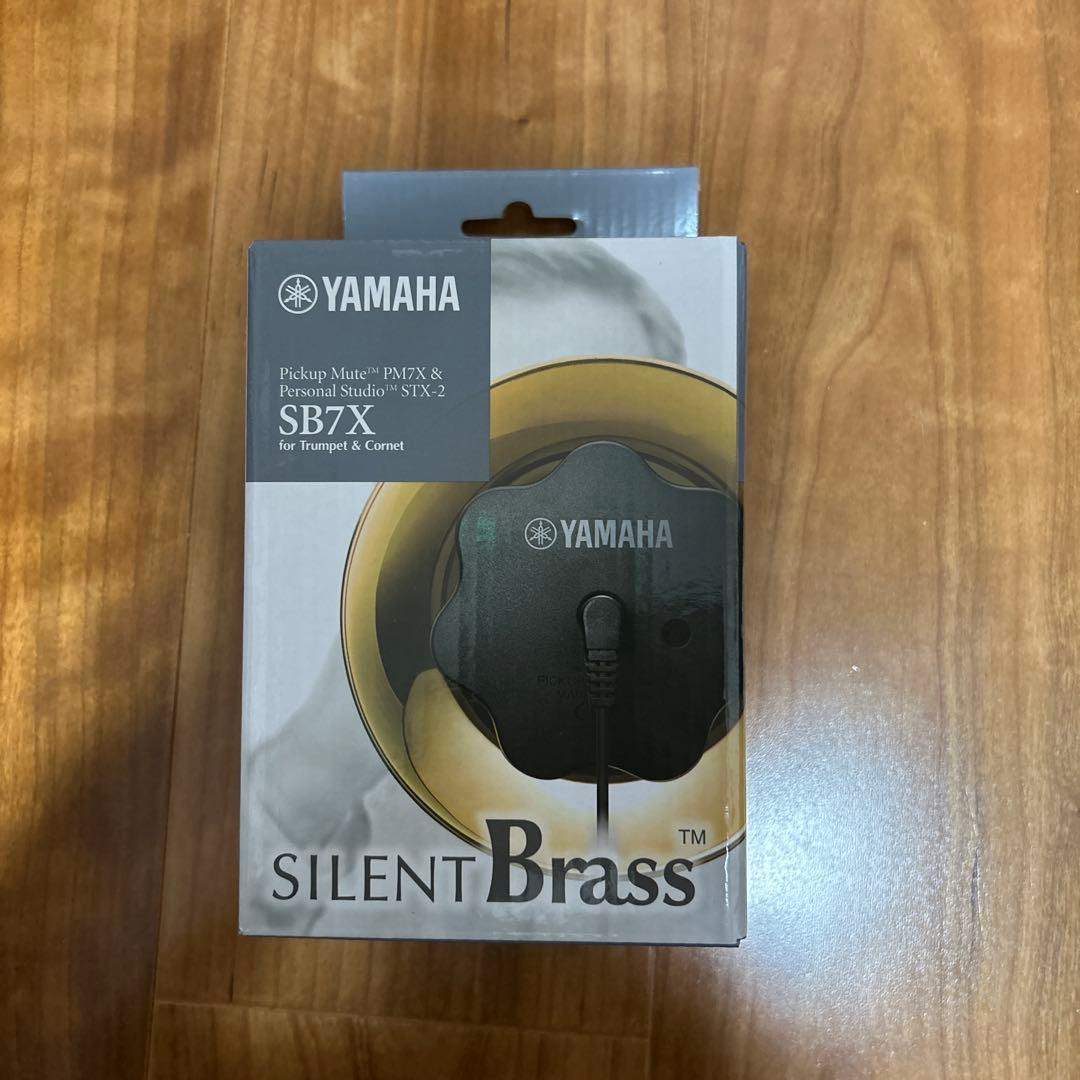 YAMAHA SB7X サイレントブラス トランペット用ミュート