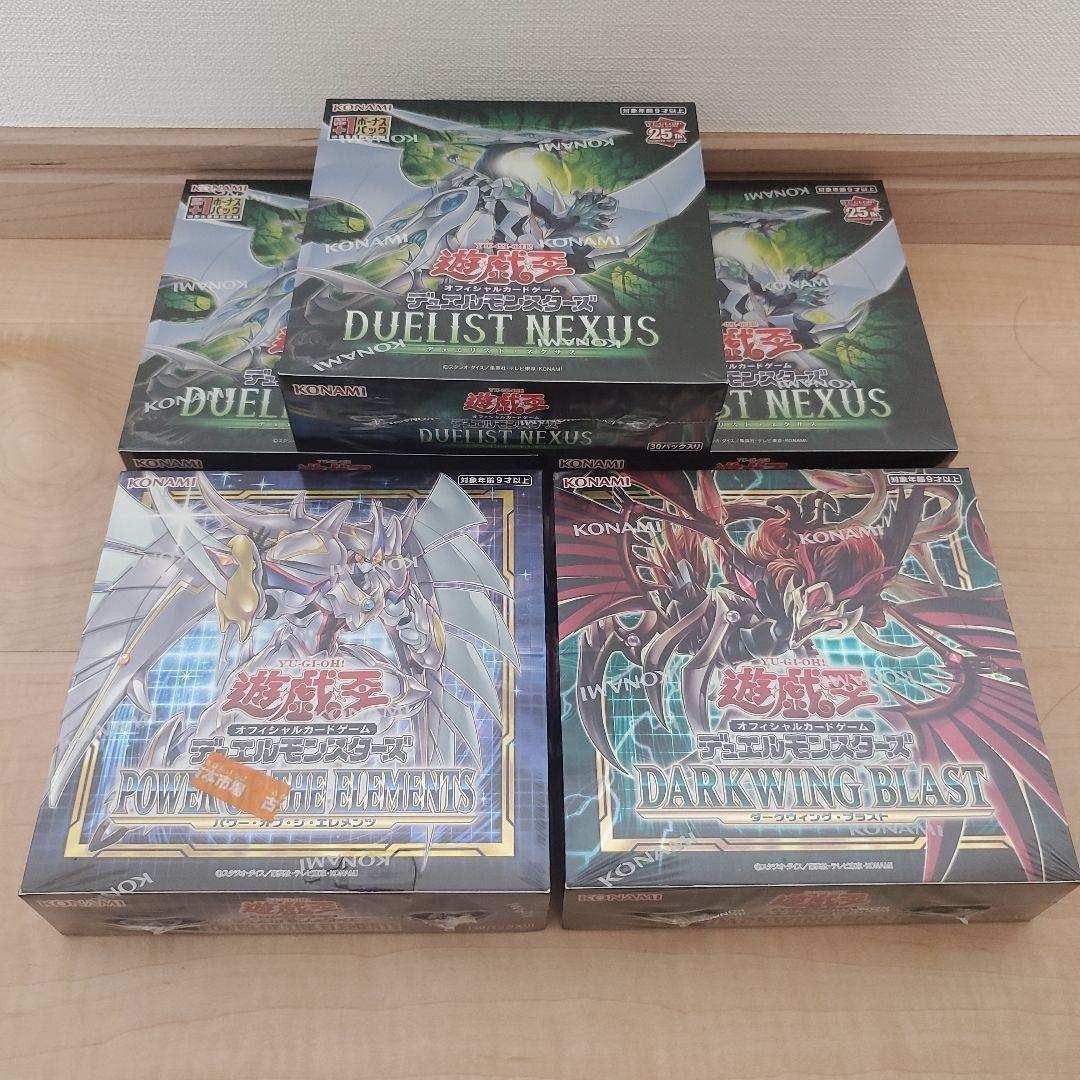 遊戯王カード　5BOX(シュリンクあり)