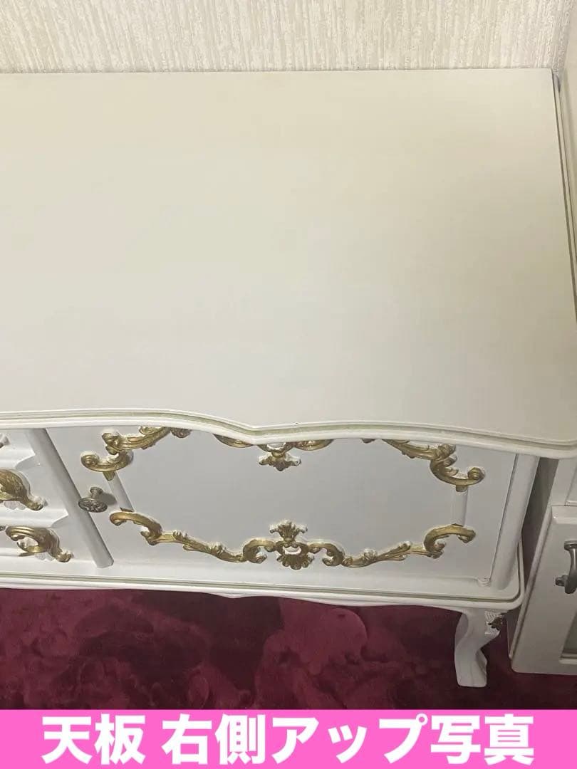 希少♦️最高級♦️ロココ ヴィンテージ♦️イタリア製 コンソール キャビネット♦️ロング