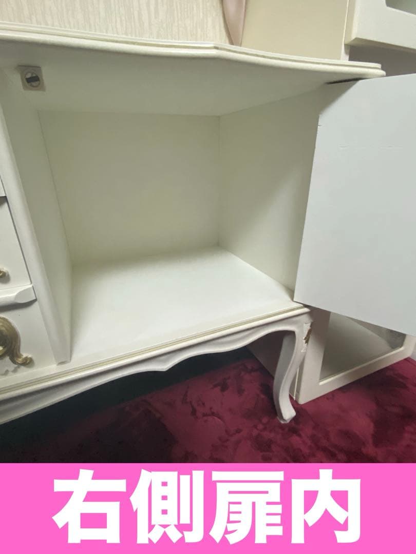 希少♦️最高級♦️ロココ ヴィンテージ♦️イタリア製 コンソール キャビネット♦️ロング