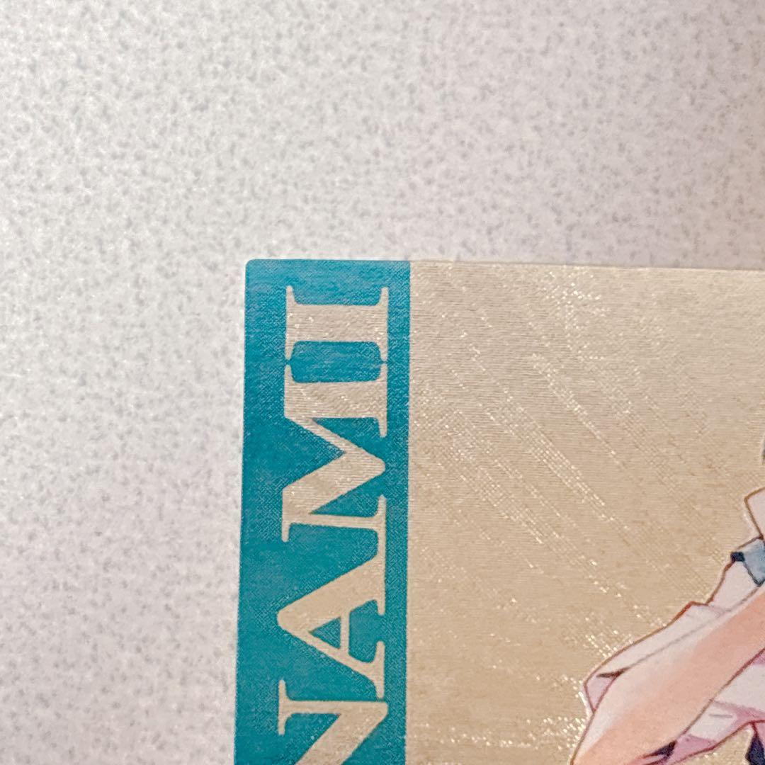 エヴァンゲリオン カードダスマスターズ 抽選 キャンペーン賞品 限定 綾波レイ