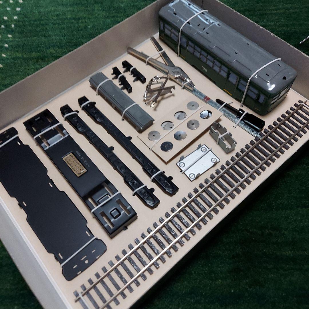 ブリキ箱根登山電車